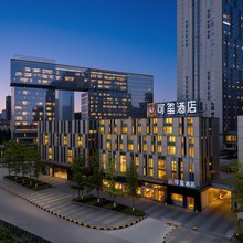 可玺酒店(贵阳市政府诚信路地铁站店)