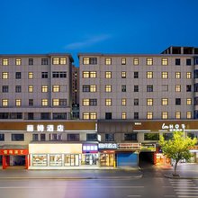 丽姆酒店(抱石公园新钢集团店)
