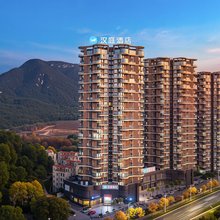 汉庭酒店(贵阳花溪十里河滩湿地公园店)