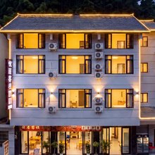 绥阳悦居客栈(双河溶洞飞拉达店)