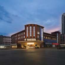 雷迪森世嘉酒店(临安广场地铁站店)