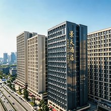 景天酒店(贵阳观山湖会展城金融城店)