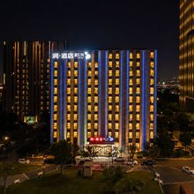 润·酒店(盐城大学城南环路店)