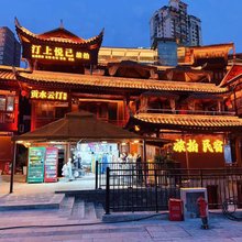 贡水云汀民宿(墨达楼店)