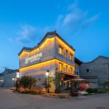 ONE·壹号院民宿(大同古城华严寺店)