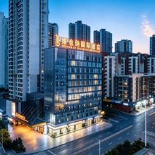 维也纳国际酒店(贵阳北京西路万达广场店)
