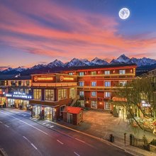 泊梵·影院｜BOFAN·CINEMA·HOTEL民宿 (九寨沟景区游客中心店)