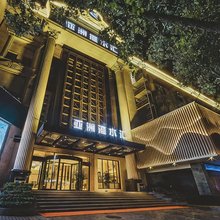 亚洲湾水汇酒店(五马步行街店)