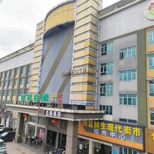 家园宾馆(11影窝主题酒店)