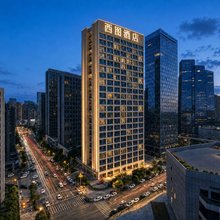 西图酒店(贵阳观山湖会展中心金融城店)