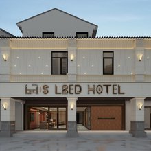 LBED S酒店(观前街七里山塘店)
