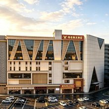 维也纳(广州太和文化广场金铂天地店)
