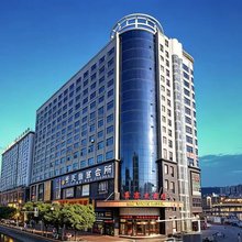 溆浦华宸大酒店