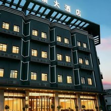 贵阳·东榆｜Modern Style Designed大酒店(龙洞堡国际机场店)