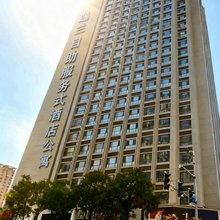 沈阳逸兰北行Loft自助服务式酒店公寓