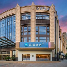 汉庭酒店(上海南翔古猗园店)