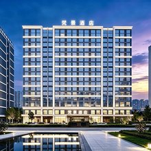 贵阳·梵景│VIEW·BYARTOUR·LA中式美学酒店(西普陀寺泉湖公园店)