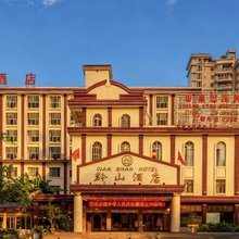 兴义黔山度假酒店(桔山广场梦乐城购物中心店)