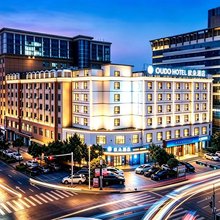曲靖欧朵酒店(麒麟区南城门店)