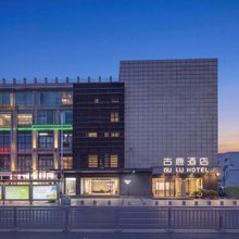 张家港古鹿酒店(沙州路步行街曼巴特广场店)