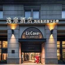 上海外滩逸扉酒店