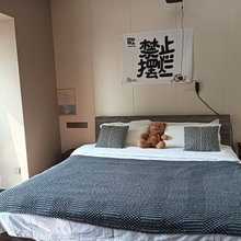 天津安逸公寓