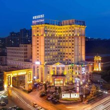 美郡国际酒店(长沙工业职院中医药大学店)