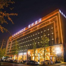 麗枫酒店(赤壁高铁站店)