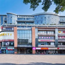 深圳雅园龙井国际酒店(南山方大城店)