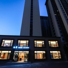 初唐高端民宿(河头老街店)
