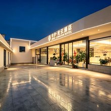 今夕·龙云酒店(昆明长水国际机场店)