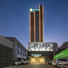 城市便捷酒店(五一广场朝阳村地铁站店)