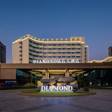 钻石大酒店(龙海万科广场店)