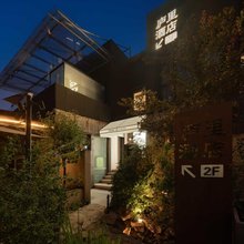 庐里酒店(将台西地铁站北京望京798艺术区店)