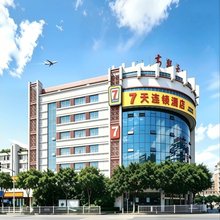 7天优品酒店(厦门机场殿前店)