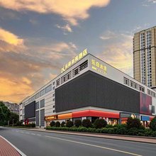 乐奇未来酒店(金山大润发马榕地铁站店)