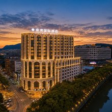 南湾国际酒店(云浮益华国际广场店)