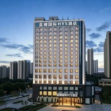 蓝樾国际HYS酒店