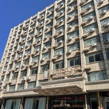 锦江之星品尚(菏泽郓城金河路店)