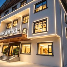 曼清酒店(都匀万达广场黔南民族师范学院店)