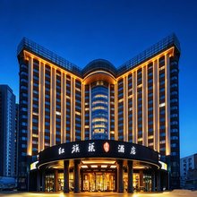 北京红旗渠京隆酒店(北京南站洋桥店)