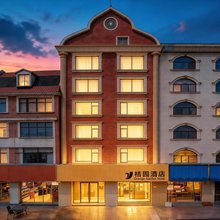 平潭桔园·Orange Grove度假酒店(龙王头沙滩店)