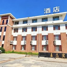 长岛宾馆