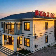 枫影·Crimson闲居|新中式静谧山居美宿
