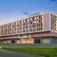 汉庭佛山三水乐平酒店