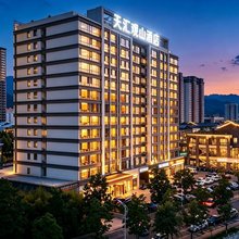 栾川天汇观山酒店(老君山凤凰天街店)