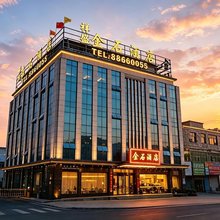 贵阳金石智能酒店(花溪合朋中心广场店)