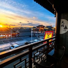 五口之家·古城合院民宿(大同古城代王府店)