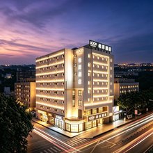 希岸酒店(广州富力海珠城江南西地铁站店)