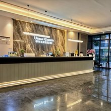都市花园智选(钱江经济开发区店)